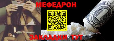 СК Азнакаево