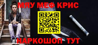 jwh Усть-Джегута