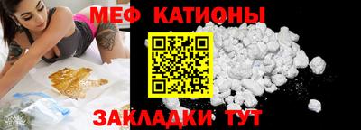 ECSTASY Абинск