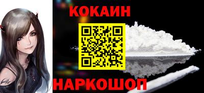 мдма Абакан