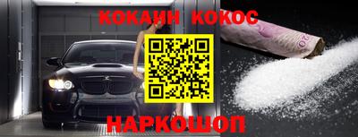 СК Азнакаево