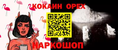 СК Азнакаево