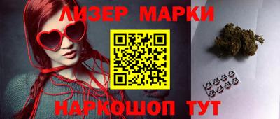 мдма Абакан