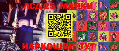мдма Абакан