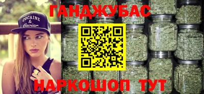 ECSTASY Абинск