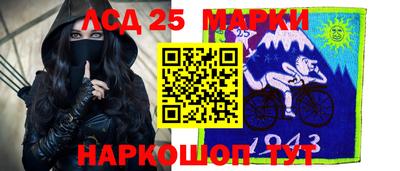 ECSTASY Абинск