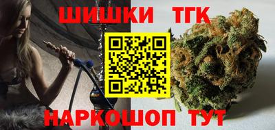 мдма Абакан