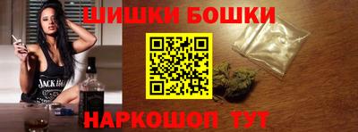 скорость mdpv Уссурийск