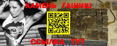 мдма Абакан
