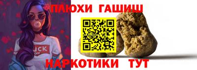 СК Азнакаево