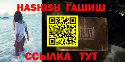 мдма Абакан
