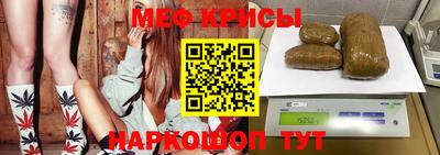 мдма Абакан
